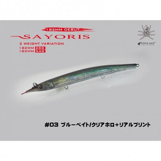Little Jack SAYORIS 182mm Sinking Pencil Color Blue Bait / Clear Holo RP 3 Little Jack SAYORIS 182mm Sinking Pencil Color Blue Bait / Clear Holo RP